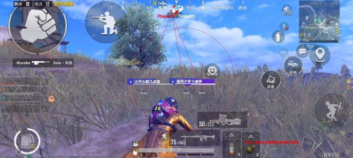 和平精英无后坐力科技免费 - 稳定压枪辅助首选